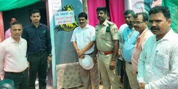 A private resort that is government property