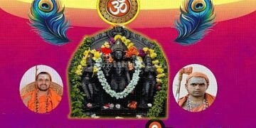 Ashtabandha in Anagode