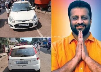 Attempted murder of Congress worker!