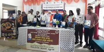 ಪುಸ್ತಕ ಲೋಕಾರ್ಪಣೆ: ಕವನದ ಮೂಲಕ ಕಾನೂನು ಮಾಹಿತಿ!