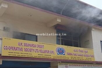 CCTV short circuit UK bank catches fire!