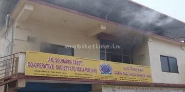 CCTV short circuit UK bank catches fire!