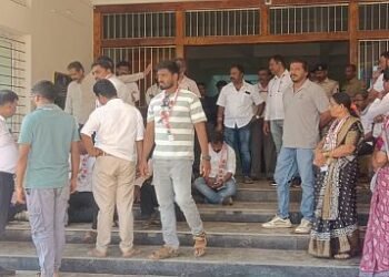 Misuse of Government Office A Call for Action