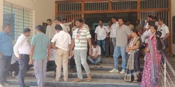 Misuse of Government Office A Call for Action