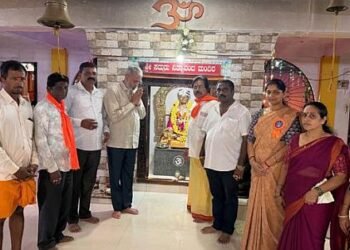 Ram Naam Smarana at Nityananda Temple