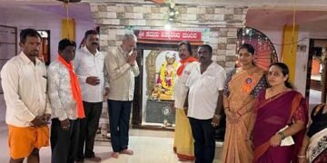 Ram Naam Smarana at Nityananda Temple