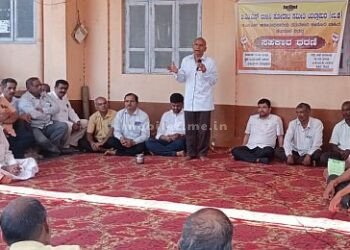 ಟಿಎಂಎಸ್ ಉಳಿಸಿ: ಮುಷ್ಕರದಲ್ಲಿ ಭಾಗವಹಿಸಿ!