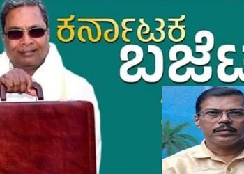 Sidhu's calculation is not correct!