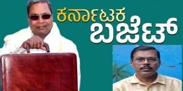 Sidhu's calculation is not correct!