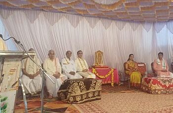 Special meeting presided over by God High Court judge extols Manjaguni