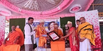 The Speaker remembered the service of the Venerable