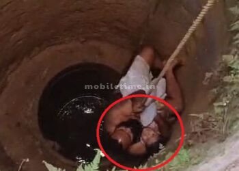 The girl who fell into the well!