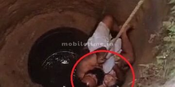 The girl who fell into the well!