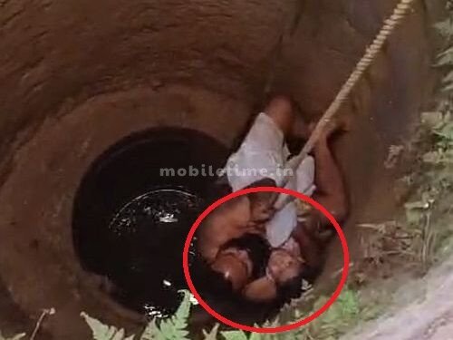 The girl who fell into the well!