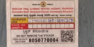 There is no salary for those who conducted social surveys!