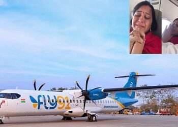 A misdirected flight!