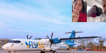 A misdirected flight!