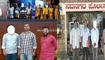 A shock for the young people Five rowdies sentenced to exile!