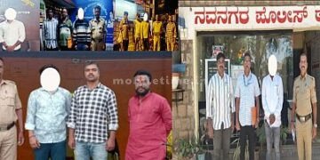 A shock for the young people Five rowdies sentenced to exile!
