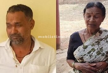 Abuse of mother Severe punishment for the person who killed the one who questioned her!