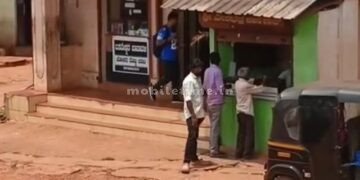 Alcohol sales despite the ban!