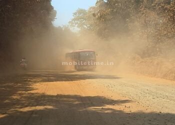 Another thousand-hole pit in Sirsi!