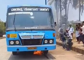 Bhatkal Bus catches fire!