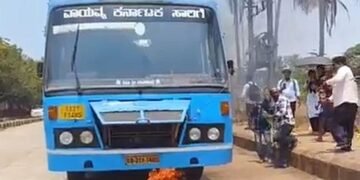 Bhatkal Bus catches fire!