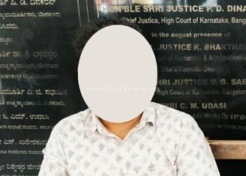 Financial offender Vikram arrested for illegal activities!