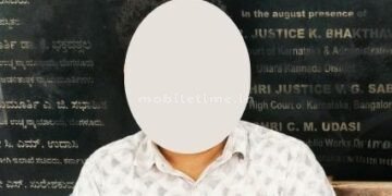 Financial offender Vikram arrested for illegal activities!