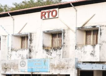 Fire at RTO office!