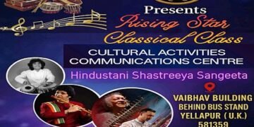 Golden opportunity for music lovers