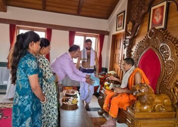 Karwar His Holiness' concern about difficult issues!