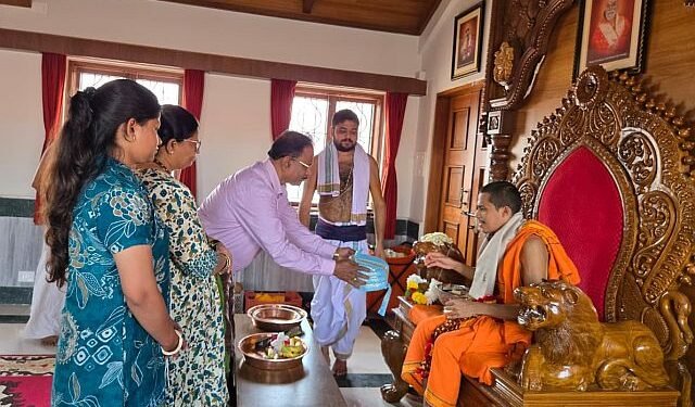 Karwar His Holiness' concern about difficult issues!