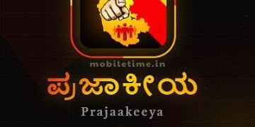 Prajakiya Upendra Hawa in Uttara Kannada too!