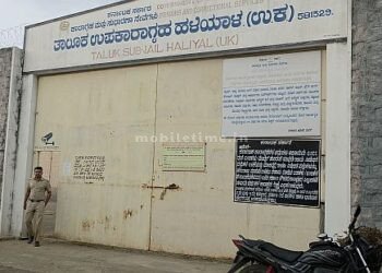 Prison officer asks for money from murderer!