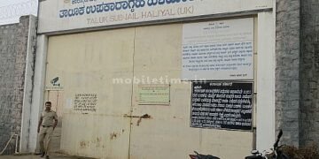 Prison officer asks for money from murderer!