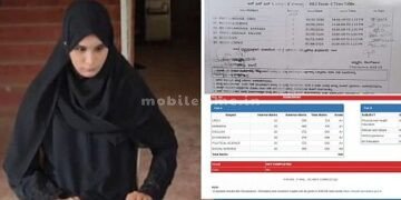 SSLC Result Error in the mark sheet itself Injustice to the beautiful student!