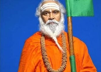 Swamiji supports the struggle for forest rights