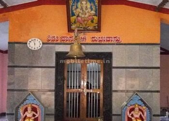The evil one enters the sanctum sanctorum where there is no access!