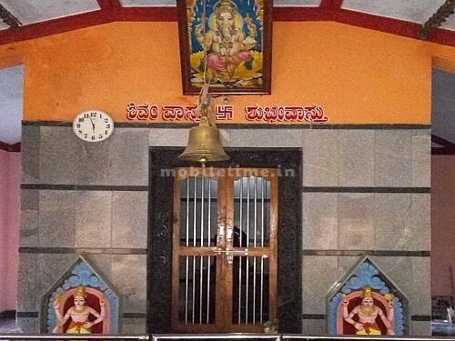 The evil one enters the sanctum sanctorum where there is no access!