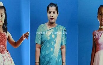 The woman and her children are also missing!