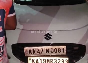 Two number plates for the same car!