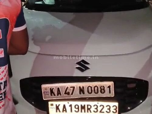 Two number plates for the same car!