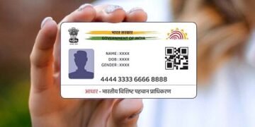 Aadhaar card scam: Xerox shop owner in trouble!