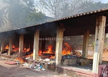 A garbage dump is on fire!