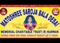 A refuge for hill children Educational service in the name of Matoshree