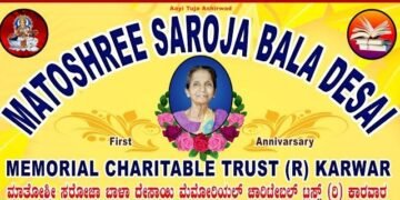 A refuge for hill children Educational service in the name of Matoshree