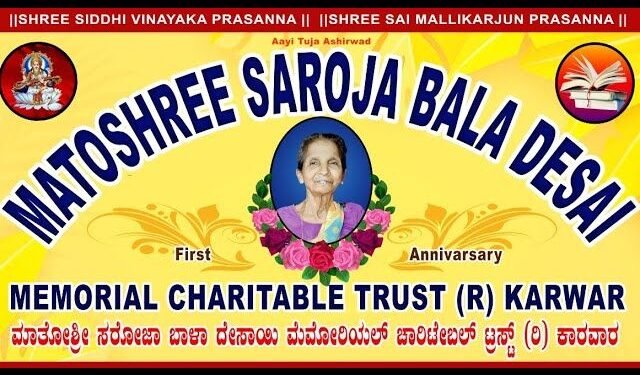 A refuge for hill children Educational service in the name of Matoshree