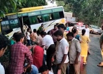 A wedding that was marred by an accident!